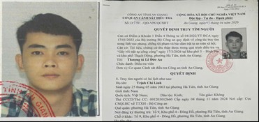 Đối tượng Linh