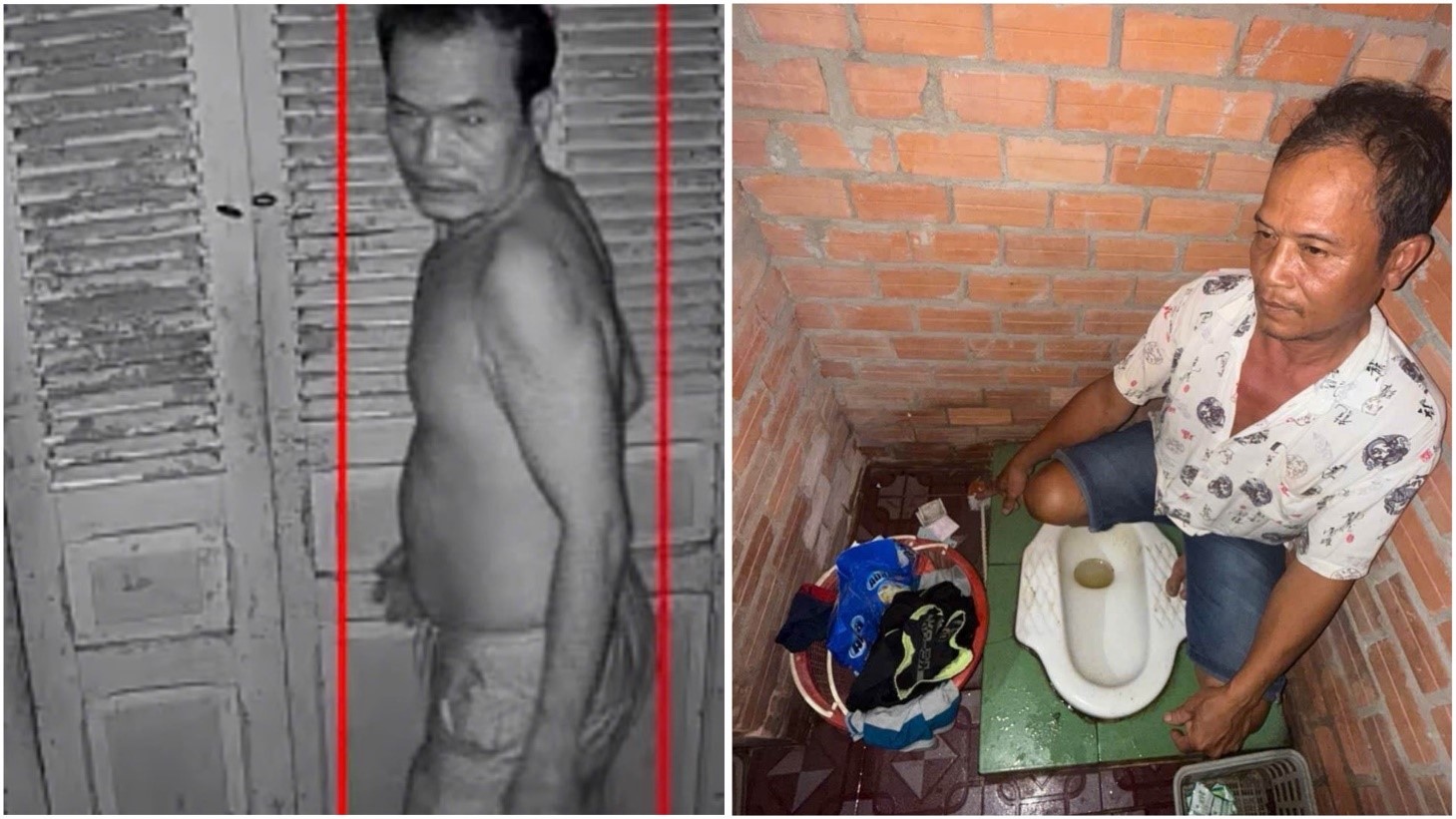 Đối tượng Giang