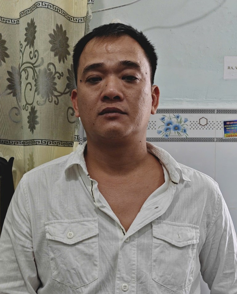 Đối tượng Hoài Nam