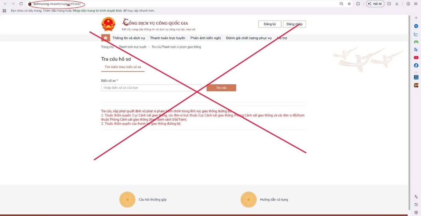Giả mạo cổng dịch vụ công