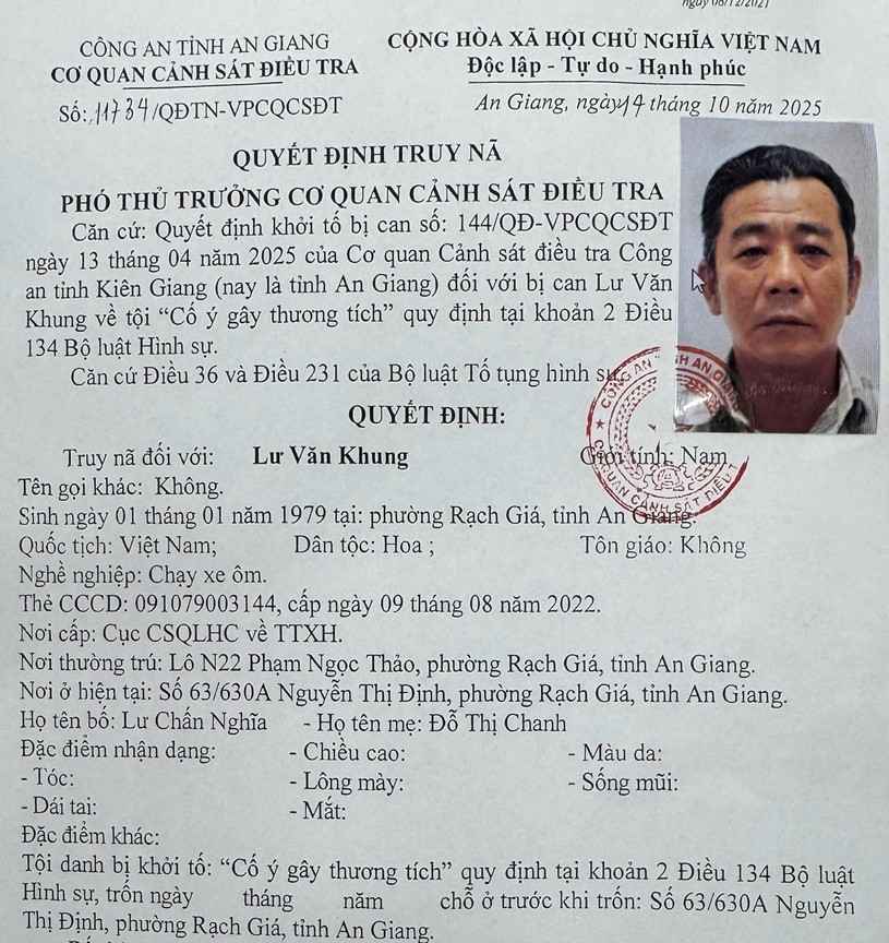 Đối tượng truy nã Khung