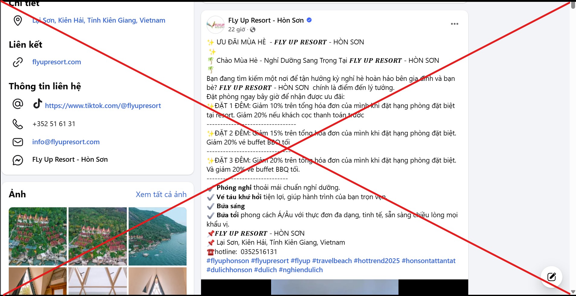 fanpage lửa đảo